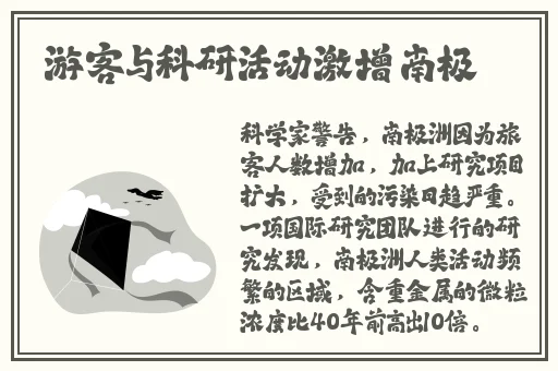 国产麻豆精品乱码一区