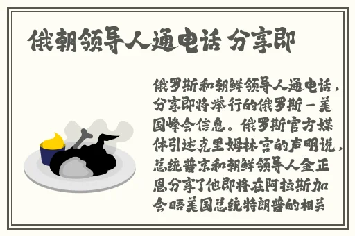 x7x7x7x7任意槽2023