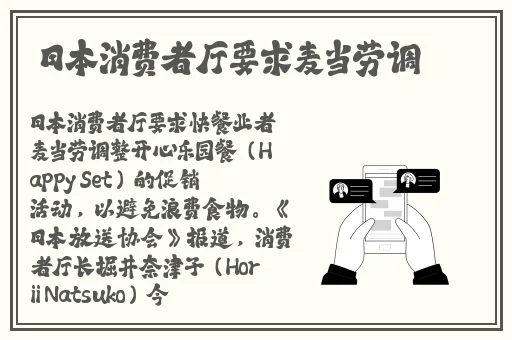 md0165-1苏语棠